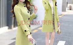 晚上睡不着偷偷看日本B站